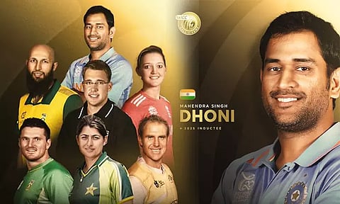 ஐ.சி.சி.யின் 'ஹால் ஆப் பேம்' பட்டியலில் இணைந்த எம்.எஸ் தோனி