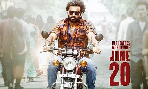 'டி.என்.ஏ' படத்தின் டிரெய்லர் வெளியானது