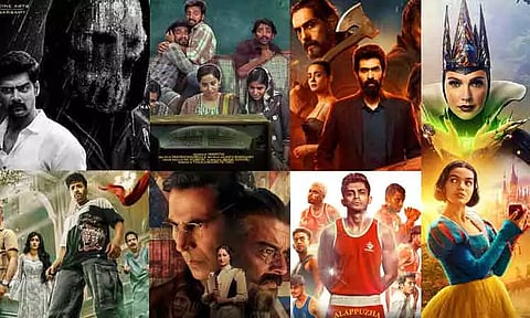 இந்த வாரம் ஓடிடியில் வெளியாகும் படங்கள் - (09.06.25 முதல் 15.06.25 வரை)