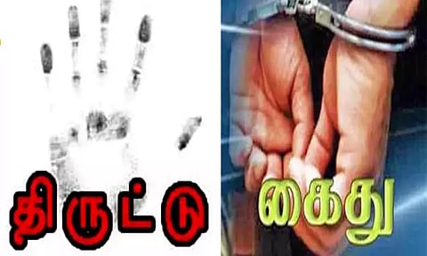 திருநெல்வேலியில் ஜல்லி கற்கள் திருடிய வாலிபர் கைது: லாரி பறிமுதல்