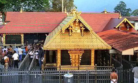 ஆனி மாத பூஜைக்காக சபரிமலை ஐயப்பன் கோயில் நடை நாளை திறப்பு