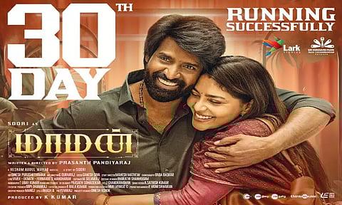 "மாமன்" படம் 30வது நாளை எட்ட காரணம் உங்கள் அன்பும் ஆதரவுமே - நடிகர் சூரி
