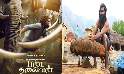 "படை தலைவன்" சினிமா விமர்சனம்