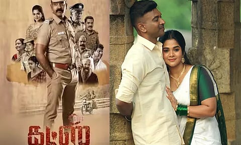 "கட்ஸ்" சினிமா விமர்சனம்