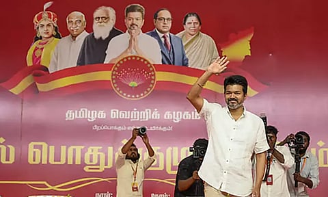 த.வெ.க. உறுப்பினர் சேர்க்கை 1½ கோடியாக உயர்ந்தது