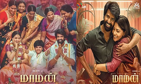 சூரியின் "மாமன்" பட வசூல் இத்தனை கோடியா?