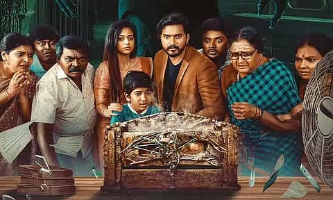 முகேன் ராவ் நடித்துள்ள 'ஜின்-தி பெட்' படம்... ஓ.டி.டி.யில் வெளியாவது எப்போது?