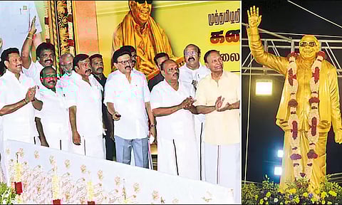 தஞ்சையில் கருணாநிதி முழு உருவ வெண்கல சிலை திறப்பு