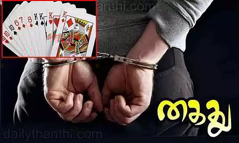 கோப்புப்படம் 