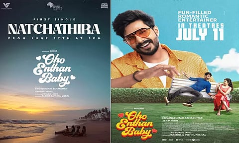 "ஓஹோ எந்தன் பேபி" படத்தின் பர்ஸ்ட் சிங்கிள் நாளை வெளியீடு