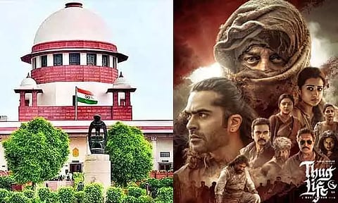 கர்நாடகாவில் "தக் லைப்" படத்தை வெளியிட தடை விதிக்க முடியாது - சுப்ரீம் கோர்ட்