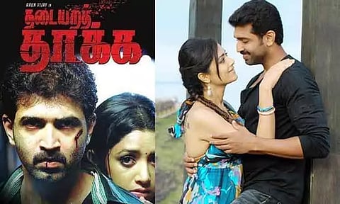 ரீ-ரிலீஸ் செய்யப்படும் 'தடையறத் தாக்க' திரைப்படம்