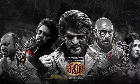 மிகப்பெரிய தொகைக்கு விற்கப்பட்ட 'கூலி' படத்தின் வெளிநாட்டு உரிமம்