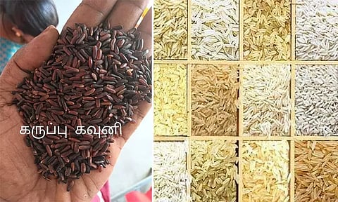 ஆரோக்கியம் தரும் பாரம்பரிய அரிசி வகைகள்