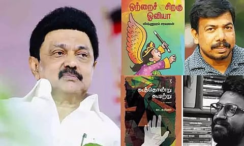 பால சாகித்ய புரஸ்கார், யுவ புரஸ்கார் விருது பெறும் எழுத்தாளர்களுக்கு முதல்-அமைச்சர் மு.க. ஸ்டாலின் வாழ்த்து