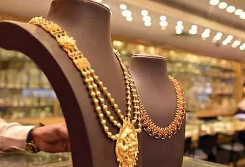 தங்கம் விலை 2-வது நாளாக உயர்வு..இன்றைய விலை நிலவரம்