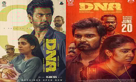 "டி.என்.ஏ" சினிமா விமர்சனம்