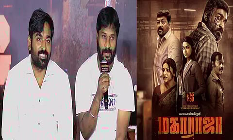 மீண்டும் இணையும் "மகாராஜா" பட கூட்டணி