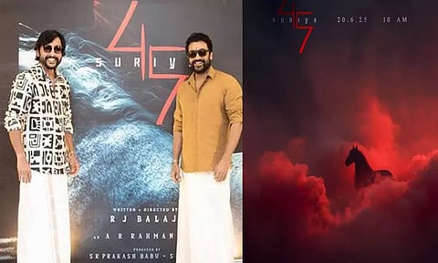 நாளை வெளியாகும் "சூர்யா 45" டைட்டில்