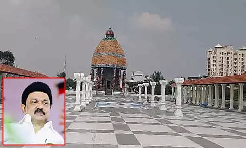 கோப்புப்படம் 