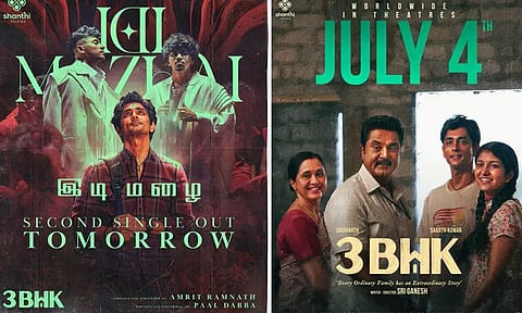 "3 பிஎச்கே" படத்தின் "இடி மழை" பாடல் அப்டேட்