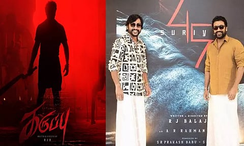 ரசிகர்களுக்கு மிகப்பெரிய விருந்து காத்திருக்கிறது - ஆர்.ஜே. பாலாஜி