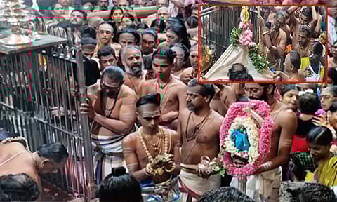 சிதம்பரம் நடராஜர் கோவிலில் ஆனி திருமஞ்சன விழா கொடியேற்றத்துடன் தொடக்கம்