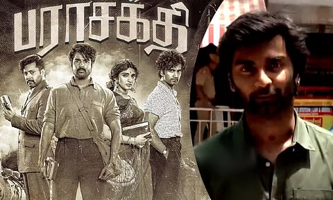 ''Parasakthi'' movie update...Murali AI? - Atharva