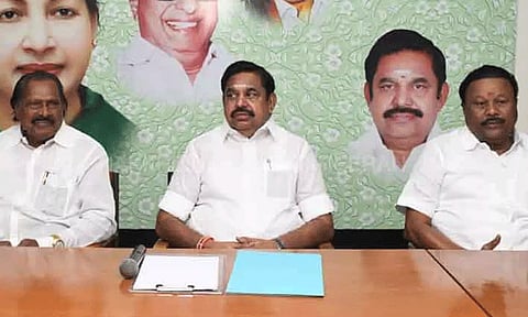 27, 28-ந்தேதிகளில் அதிமுக தகவல் தொழில்நுட்ப பிரிவு ஆலோசனை கூட்டம்