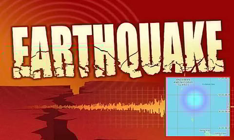 அந்தமானில் 24 மணிநேரத்தில் 2 முறை நிலநடுக்கம்