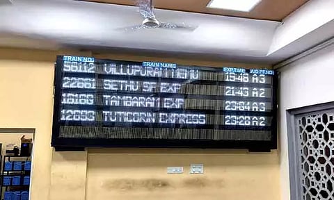 அரியலூர் ரெயில் நிலையத்தில் புதிய டிஜிட்டல் கால அட்டவணை