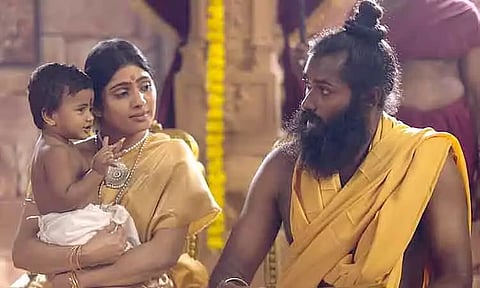 "திருக்குறள்" திரை விமர்சனம்