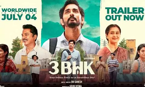 '3 பிஎச்கே' படத்தின் டிரெய்லர் வெளியீடு