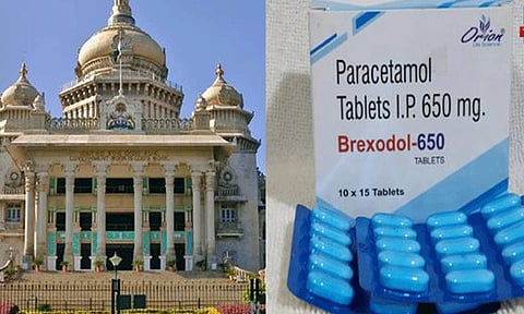 பாராசிட்டமால் உட்பட15 வகையான மருந்து, மாத்திரைகளுக்கு தடை.. கர்நாடக அரசு அதிரடி