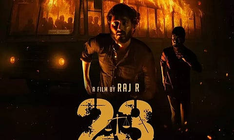 OTT: Telugu crime drama ‘23’ movie is now streaming on two platforms