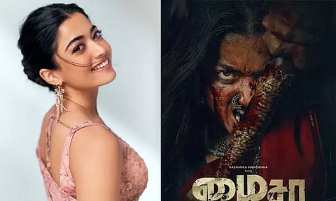 Makers unveils the title of Rashmika Mandanna's next