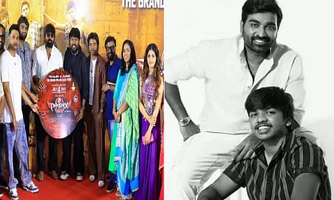 நான் நடிக்க வேண்டிய கதையில் என் மகன் நடித்துள்ளார் - விஜய் சேதுபதி