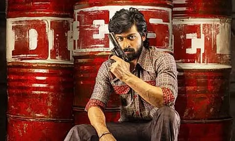 ஹரிஷ் கல்யாண் பிறந்த நாள்.. 'டீசல்' படக்குழு வெளியிட்ட சிறப்பு போஸ்டர்