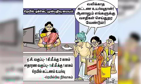 It doesn't hurt; but I need facilities!