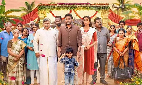 "லவ் மேரேஜ்" சினிமா விமர்சனம்