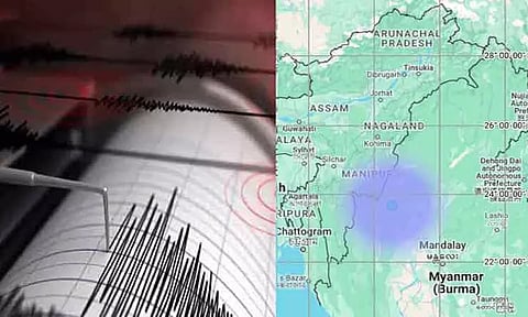 மியான்மரில் இன்று காலை திடீர் நிலநடுக்கம்