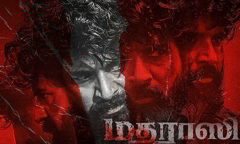 "மதராஸி" படத்தின் பர்ஸ்ட் சிங்கிள் அப்டேட்