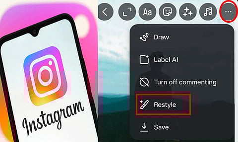 இன்ஸ்டா பயனர்களுக்கு அசத்தல் அப்டேட் கொடுத்த மெட்டா