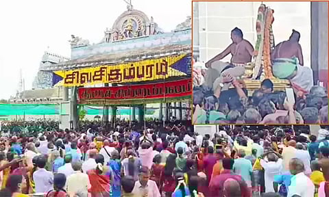 ஆனி திருமஞ்சன விழா.. ஆனந்த நடனமாடி பக்தர்களுக்கு தரிசனம் தந்த நடராஜர்