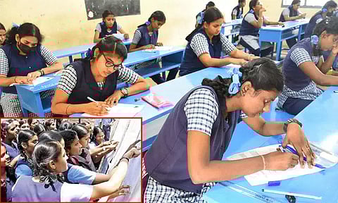 கோப்புப்படம்