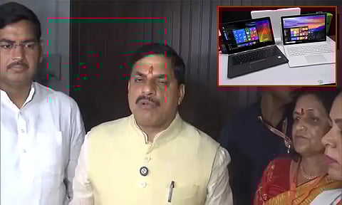 ம.பி.: 94,234 மாணவர்களுக்கு ரூ.25 ஆயிரம் மதிப்பிலான இலவச லேப்டாப்கள்; அரசு அறிவிப்பு