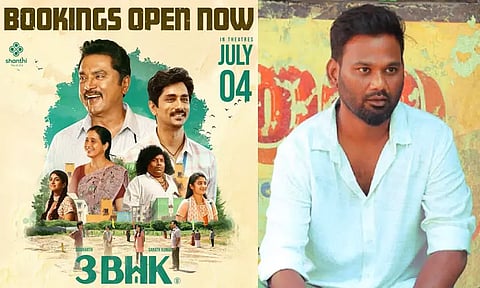 "3 பிஎச்கே" படக்குழுவினரை வாழ்த்திய "லப்பர் பந்து" பட இயக்குநர்