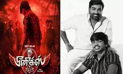 இப்படித்தான் நடக்கும் என்று என் மகன் சூர்யாவிடம் சொல்லிவிட்டேன் - விஜய் சேதுபதி