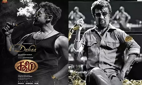 "கூலி" - அமீர்கானின் சிறப்பு தோற்றம் வெளியீடு