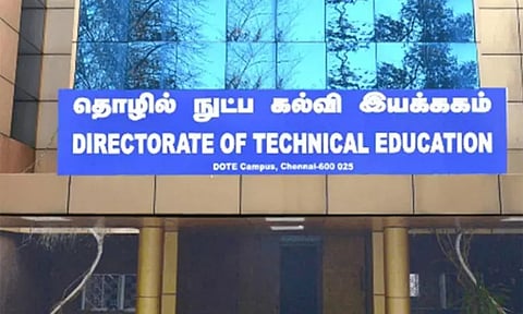 தட்டச்சு, சுருக்கெழுத்து தேர்வு: 28-ம் தேதிக்குள் விண்ணப்பங்களை சமர்ப்பிக்க அறிவுறுத்தல்